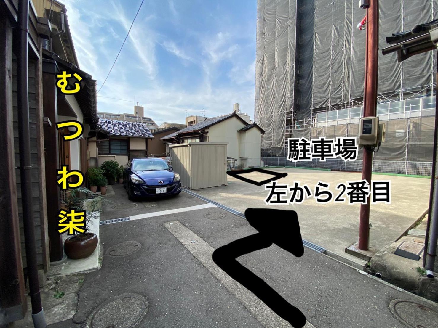 むつわ柒 Villa Kanazawa Luaran gambar